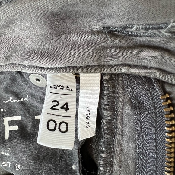 LOFT Petite/Short 00/24 Mid-Rise Gray Jeggings - Picture 4 of 4